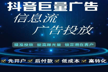 百度推广托管的智慧：一则提升品牌形象的案例