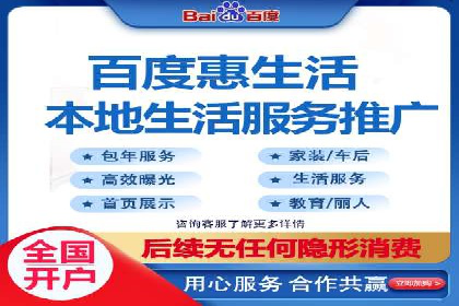 SEM代运营托管公司案例：策略调整