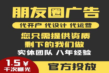 充值高返点策略的演变与最新案例